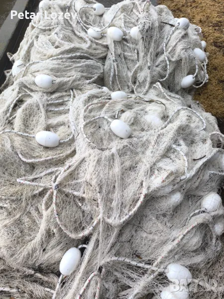 Грип за риболов 300 метра, снимка 1