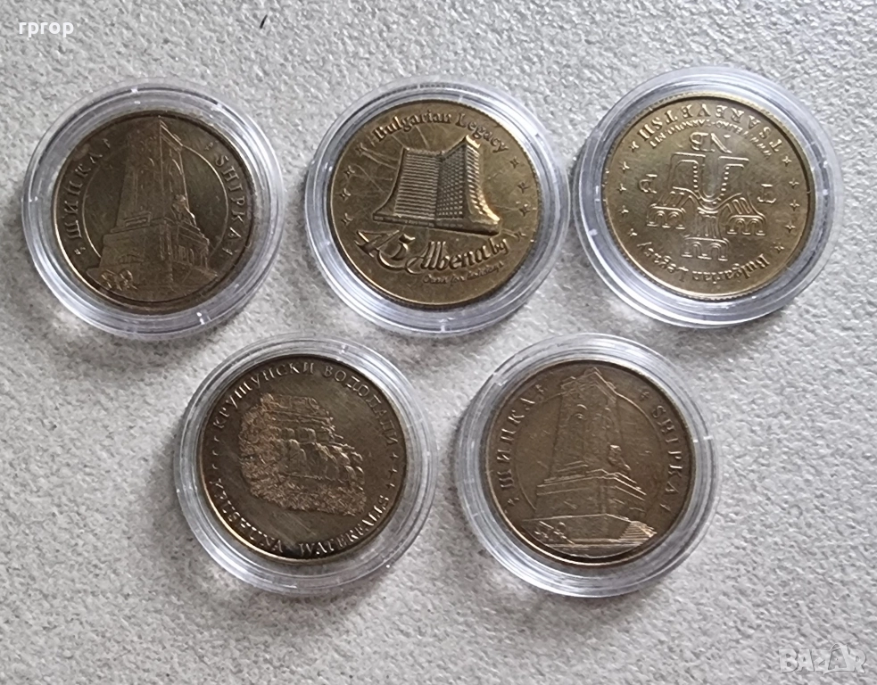 България .
Плакети .5 бройки.
Шипка, Крушунски водопади, Царевец, Албена.
, снимка 1