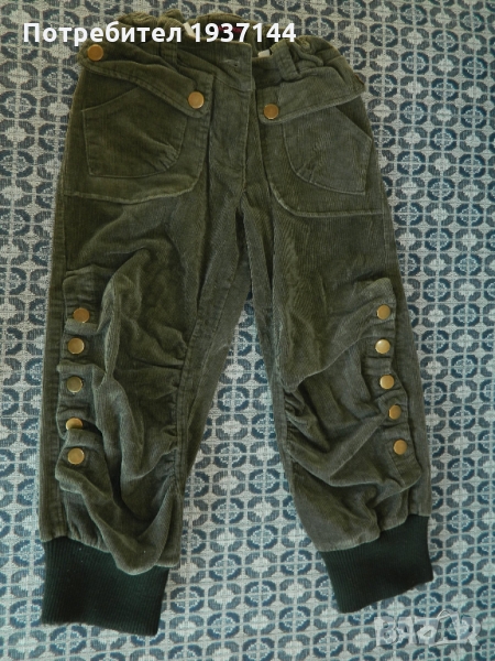 ❗️❗️❗️ 5 лв. ❗️❗️❗️ Ластични джинси в идеално състояние 97 % памук + 3 % еластан, снимка 1