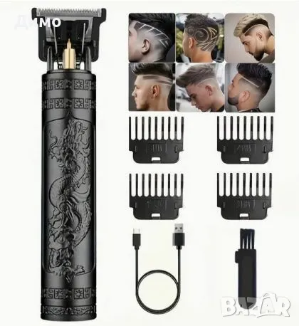 машинка за подстригване без кабел оформяща, снимка 1