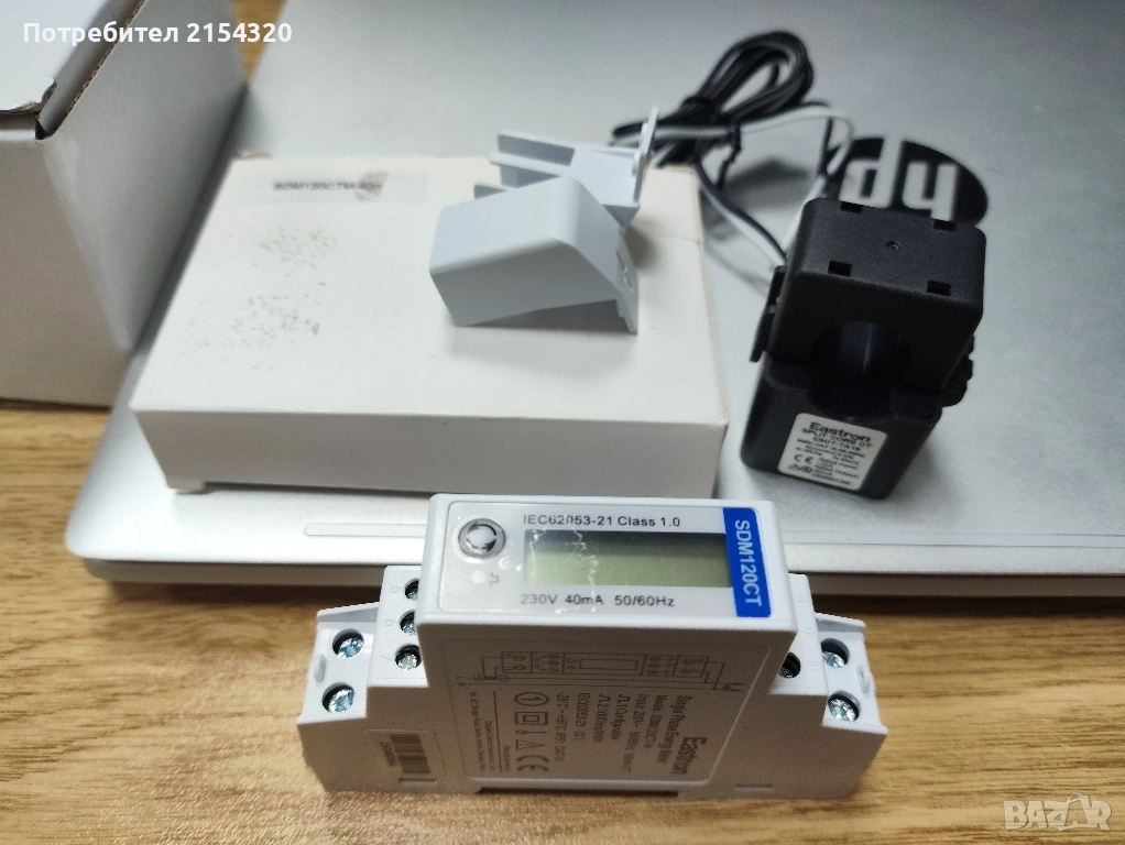 Смарт метър Eastron SDM120CT монофазен + токов трансформатор 120A, снимка 1