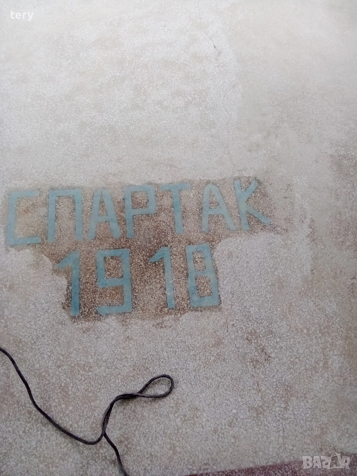 Празниците са тук! Направи ги незабравими!Коледно почистване на мрамор мозайка варовик и др.подове!, снимка 1