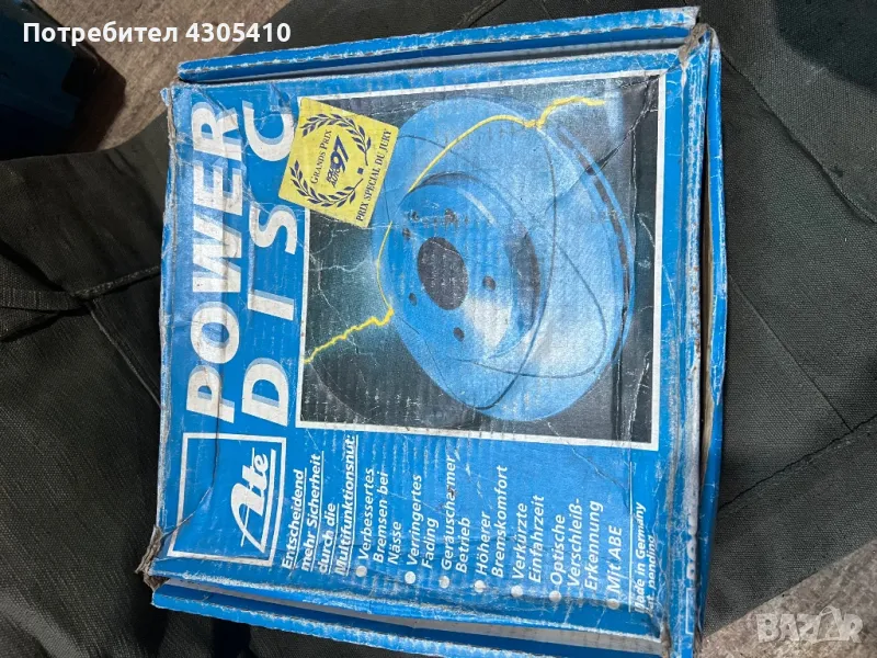 Дискове предни и накладки за М3 и Е36 , снимка 1