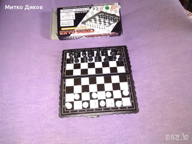 Магнитен шах нов 130х130 мм, снимка 1