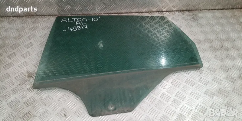 Стъкло врата Seat Altea 2010г.(задно ляво)	, снимка 1