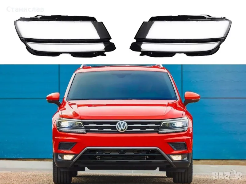 Стъкла (капаци) за фарове за VW Tiguan AD/BW, снимка 1