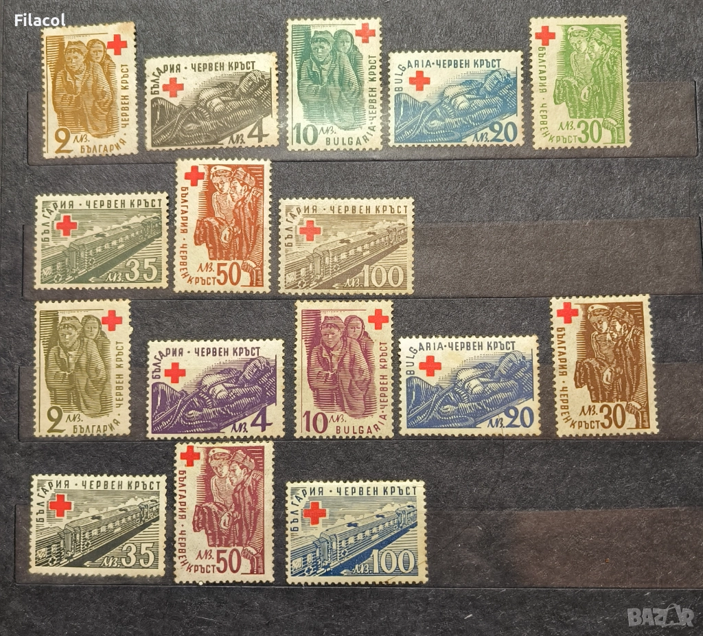 България  Червен кръст 1946 г. и 1947 г. MNH, снимка 1