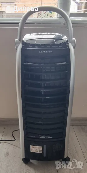 Maxfresh охладител на въздух Klarstein 65w, снимка 1
