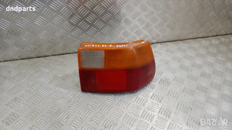 Десен стоп Opel Astra F 1995г.	, снимка 1