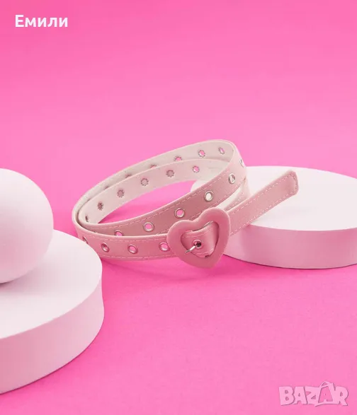 Дамски розов колан със закопчалка сърце , снимка 1