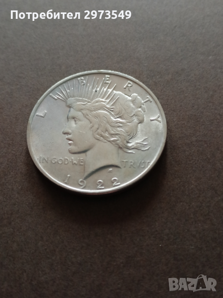 Сребърен долар 1922, снимка 1