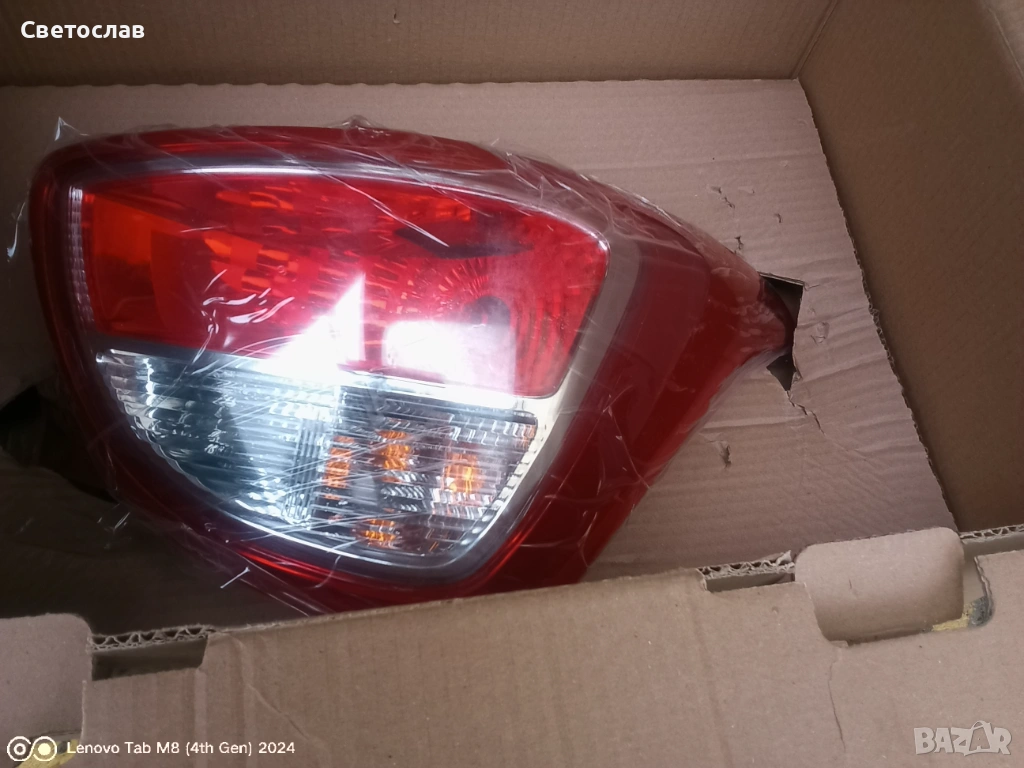 Чисто нов стоп за Hyundai i 10, снимка 1