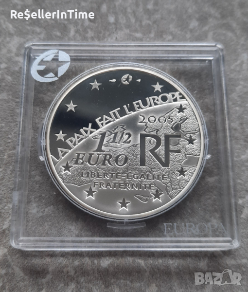 Възпоменателна сребърна монета 1½ евро Втора световна война, снимка 1