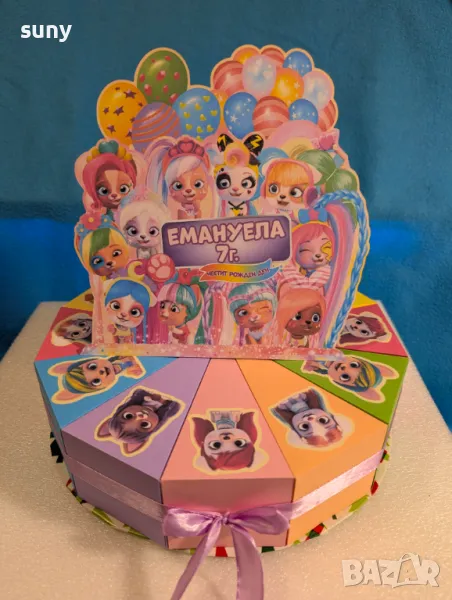 Картонена торта Вип петс, снимка 1