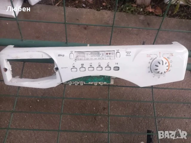 Продавам платка управление за пералня Candy GO 5100D, снимка 1