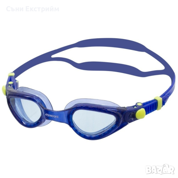 Плувни очила Mosconi Lider сини, снимка 1