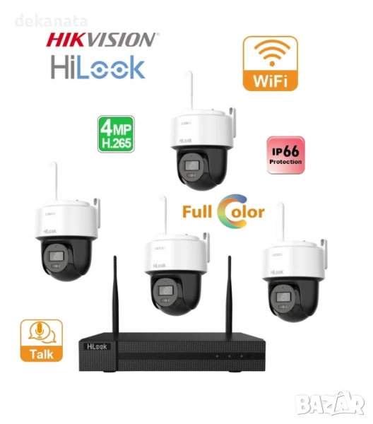WiFi Комплект HIKVISION с 4 IP WIFI Kамери PT 4Mp и WIFI NVR с Автоматично Свързване, снимка 1