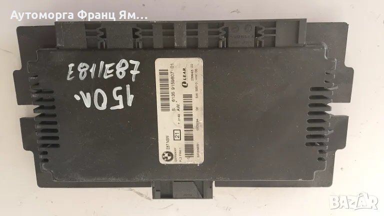 61359159807-01 КОМФОРТ МОДУЛ ЗА BMW E81 E87, снимка 1