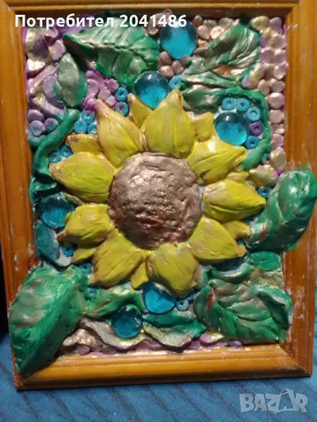 Авторски барелеф слънчоглед, снимка 1