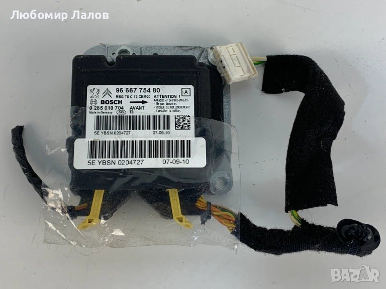 Air Bag модул Пежо Peugeot 3008 5008 (09-17)г. 9666775480 0285010704, снимка 1