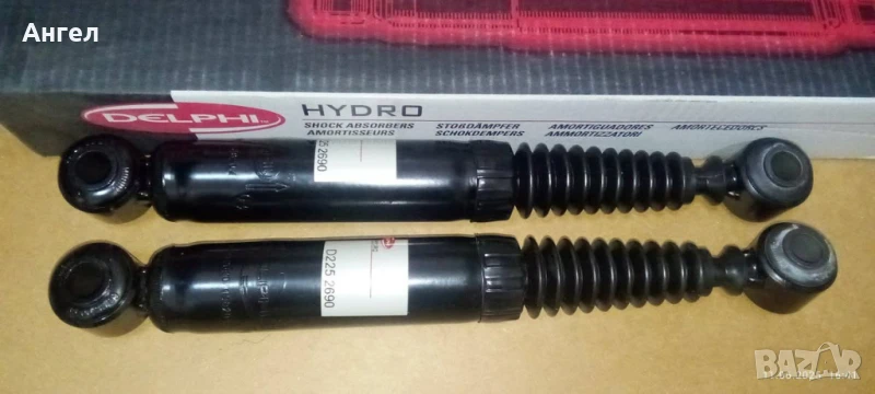 Заден амортисьор Peugeot Citroen, снимка 1