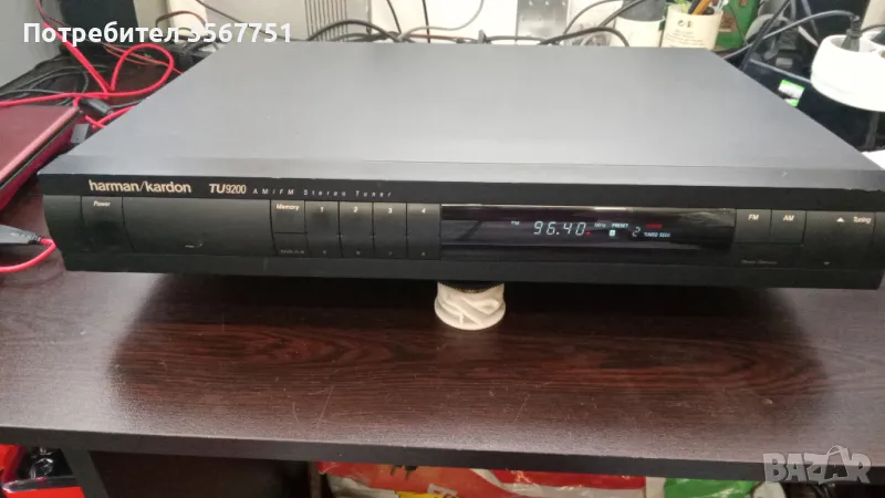СТЕРЕО ТУНЕР HARMAN/KARDON TU9200, снимка 1