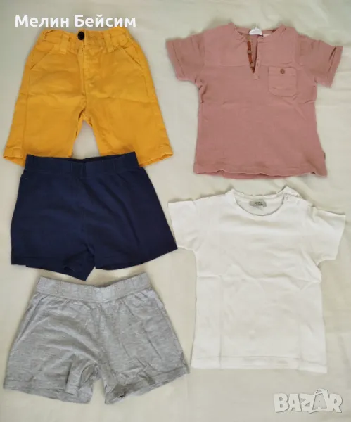 Лот за 20лв.,размер 92, снимка 1