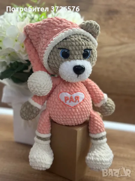 Ръчно изплетена играчка,безплатно бродиране на име, персонализирано  мече, амирогуми, снимка 1