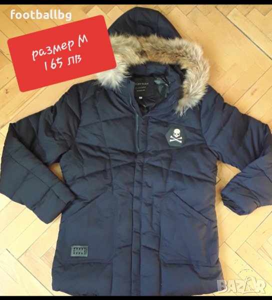 Страхотно мъжко яке РР с естествен косъм от енот ❤ размер М , снимка 1