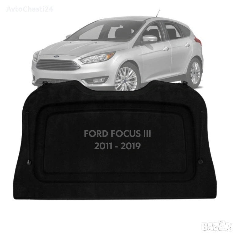  Кора за багажник на FORD FOCUS III 2011 - 2019 / хечбек / (НОВА), снимка 1