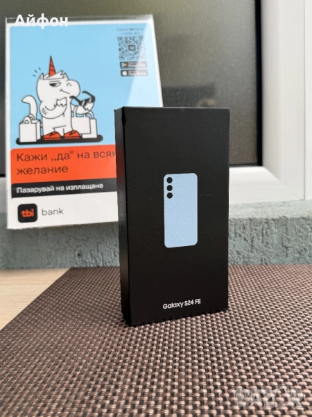НОВ! *ЛИЗИНГ* Samsung Galaxy S24 FE 256Gb Blue *Гаранция, снимка 1