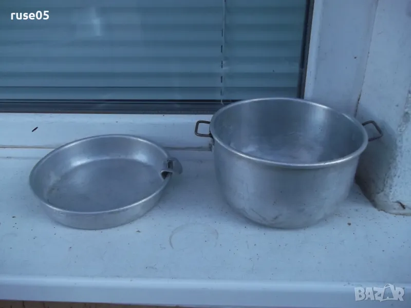 Канче войнишко алуминиево от соца за храна, снимка 1