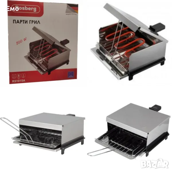 Парти грил Rosberg R51015A, 800W - 2 ГОДИНИ ГАРАНЦИЯ , снимка 1