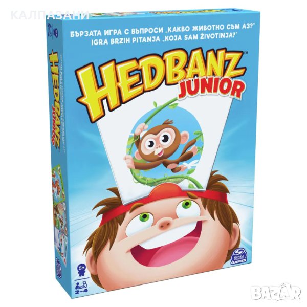 Игра HEDBANZ Junior "Какво животно съм аз?" 6066212, снимка 1