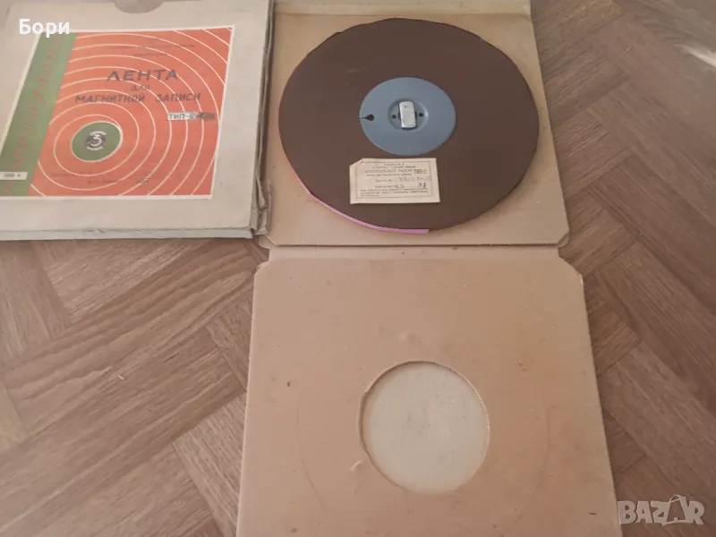 Лента,керни 31см,магнетофонна, снимка 1