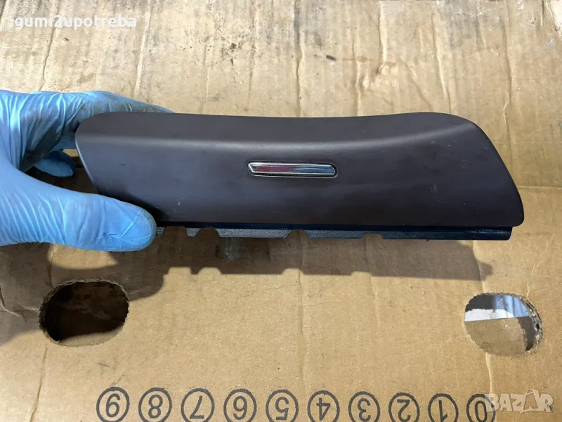 Барче Пепелник Задна Дясна Врата 7P5857952 Porsche Cayenne 3.0D 92A/2012г, снимка 1