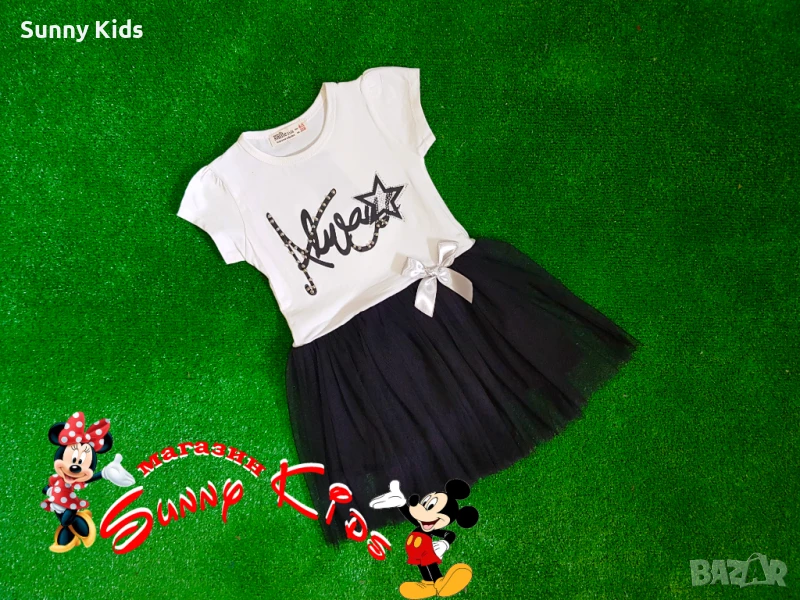 НОВА рокля с тюл , снимка 1