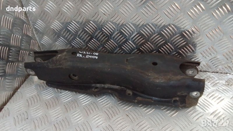 Носач Mercedes S320 CDI W221 2006г.(заден десен)	, снимка 1