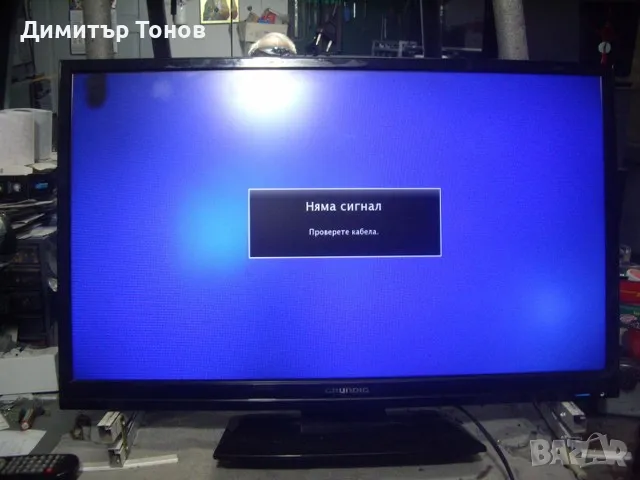 GRUNDIG 32 VLE 4304 BF, снимка 1