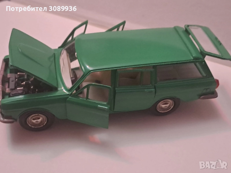 Волга Газ 24, снимка 1