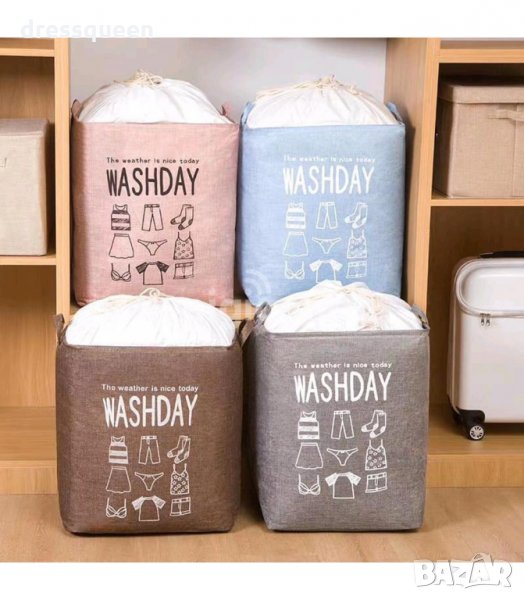 3057 Текстилен кош за дрехи, снимка 1