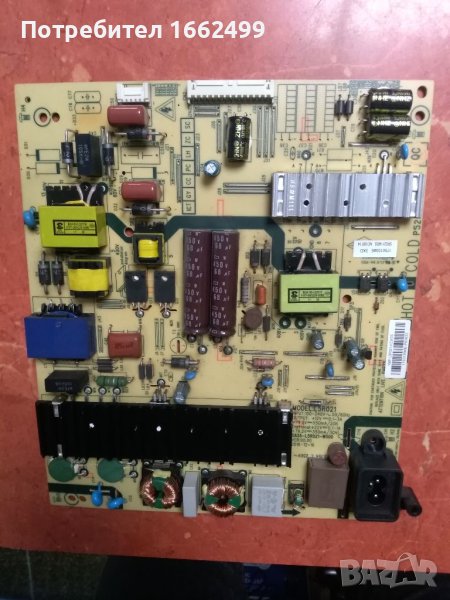 Powerboard L5R021-HCW3S, TV SKYWORTH, mod. 55U5A14G, Panel LC550EGY-SKM3 , снимка 1
