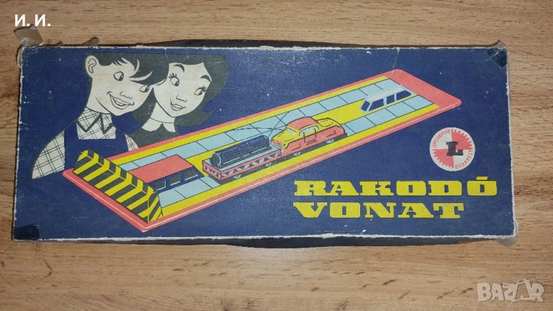 Стара играчка , снимка 1