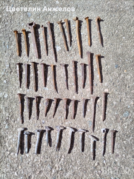 Стари ковани пирони , снимка 1