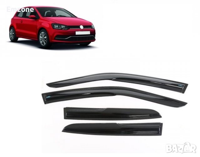 Ветробрани Външни за VW Polo 2010 - 2017 Предни и Задни Комплект 4 броя, снимка 1