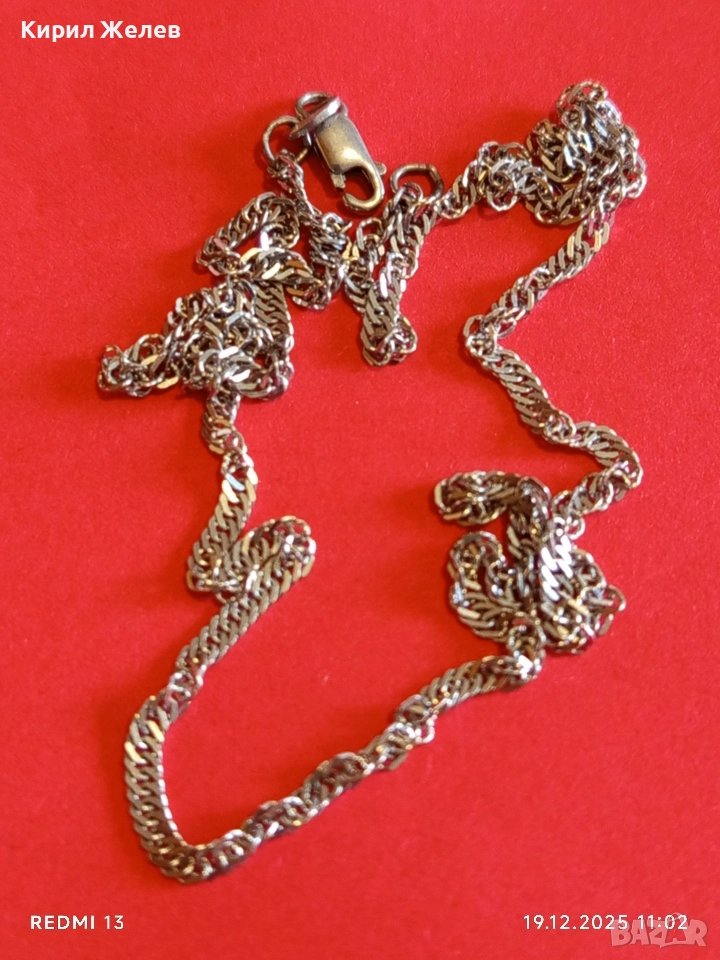 Ефектно сребърно колие финно нежно майсторска изработка 44342, снимка 1