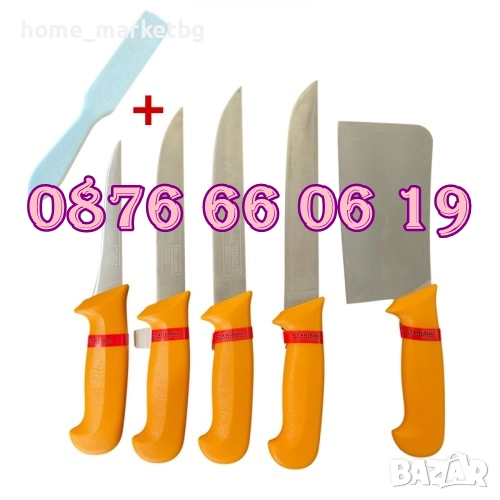 Комплект от професионални месарски ножове и сатър 5 части + брус, снимка 1