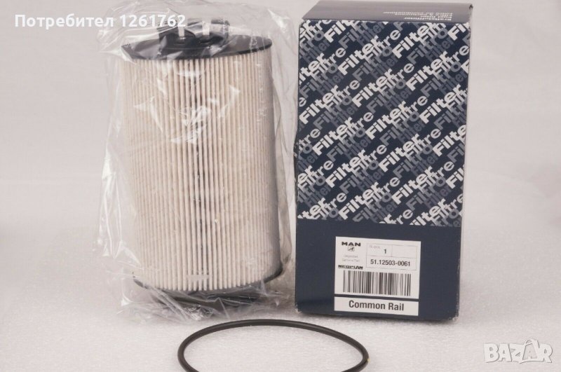Филтър MAN 51125030061, снимка 1