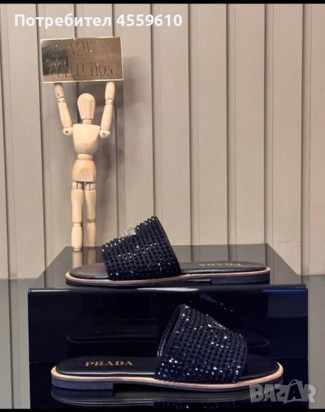 Чехли с камъчета -Prada, снимка 1