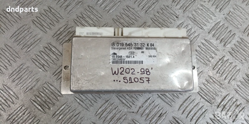 Модул Mercedes C-Class W202 1998г. 0195453132 , снимка 1